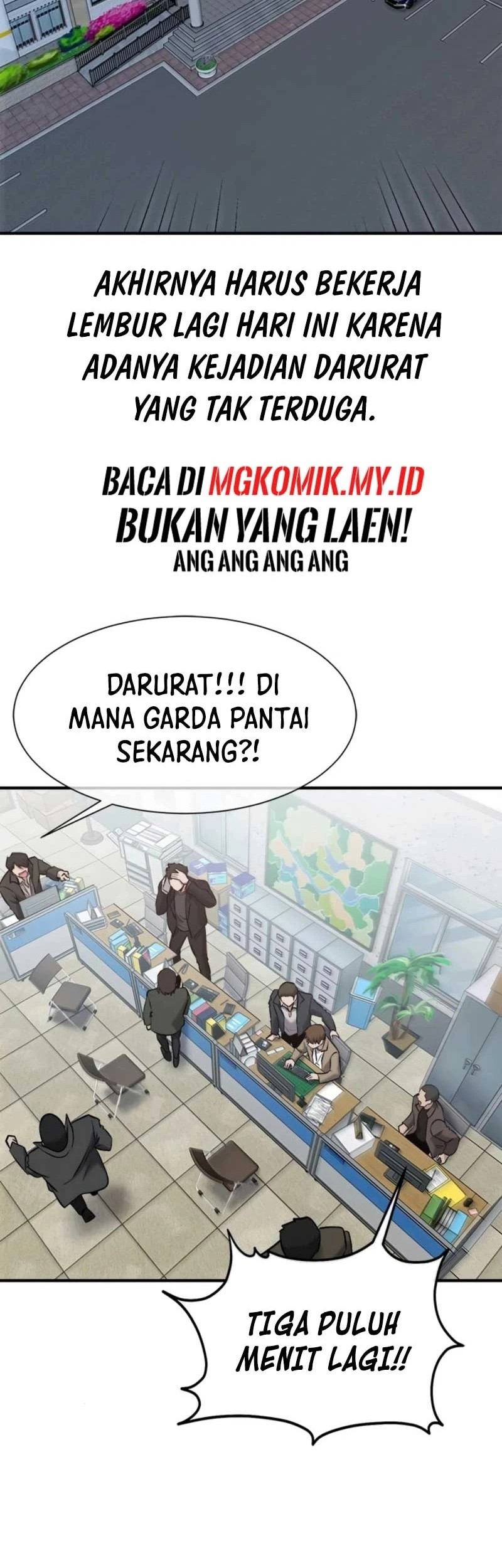 Baca Manhwa A Hero Who Does Everything Well Chapter 51 Gambar 2