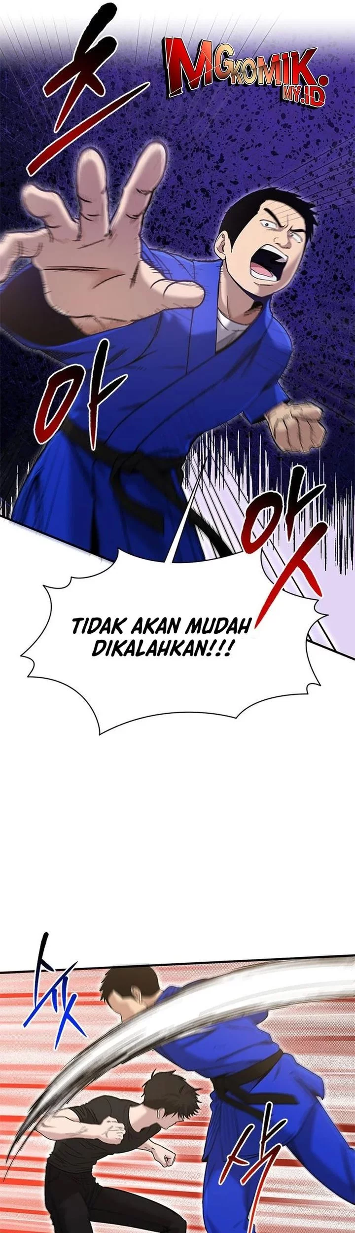 A Hero Who Does Everything Well Chapter 57 Gambar 15