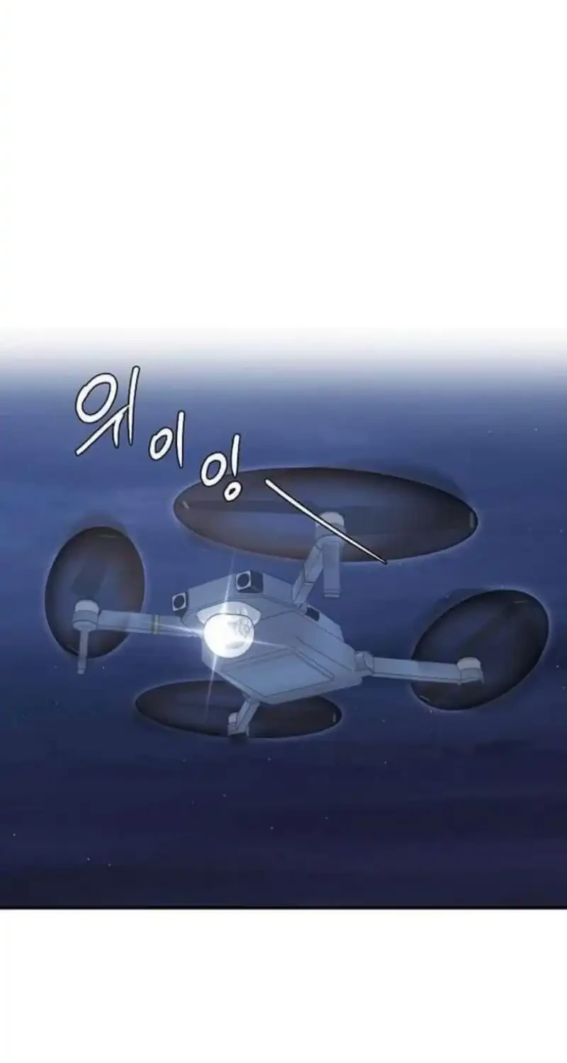 A Hero Who Does Everything Well Chapter 58 Gambar 36