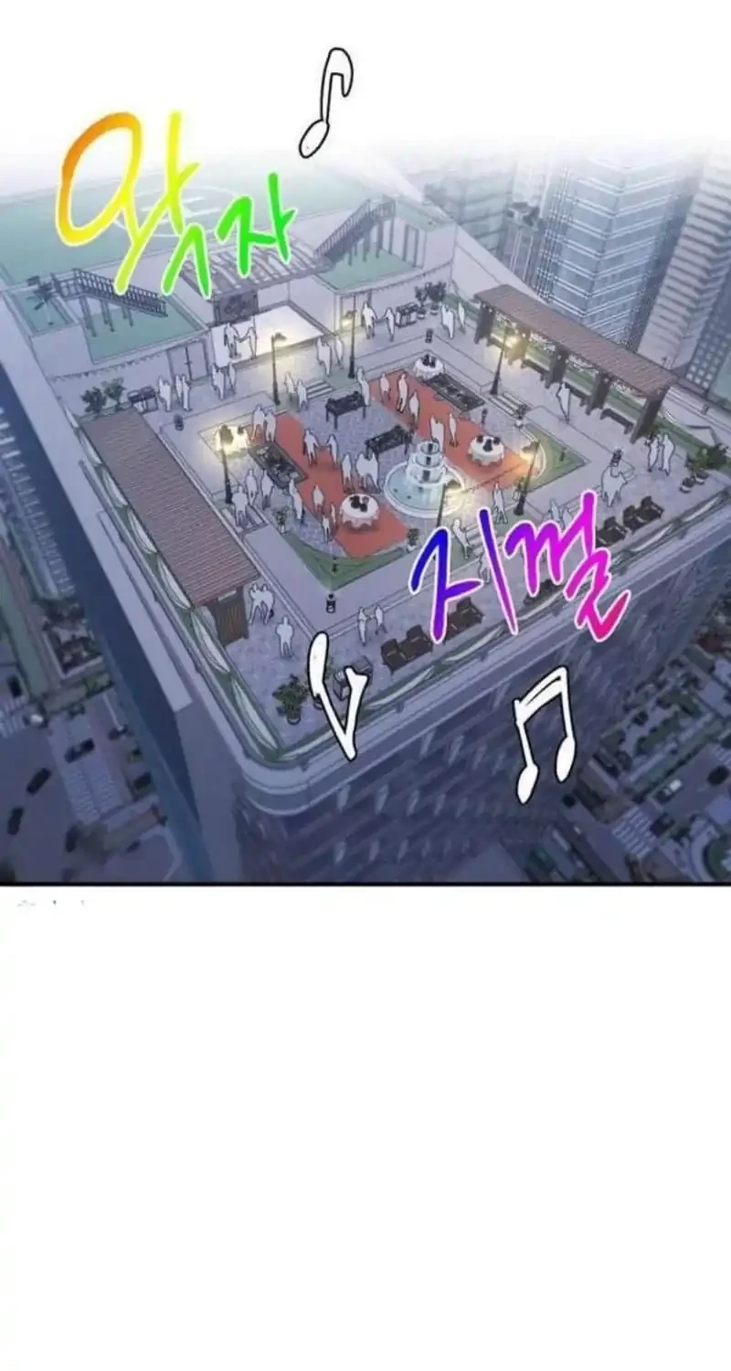 A Hero Who Does Everything Well Chapter 58 Gambar 16