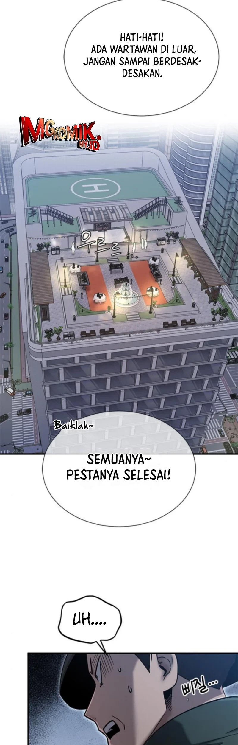 A Hero Who Does Everything Well Chapter 59 Gambar 47
