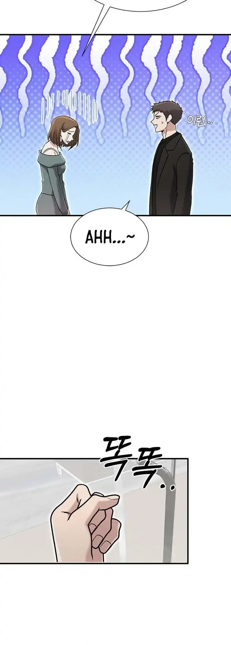 A Hero Who Does Everything Well Chapter 61 Gambar 24