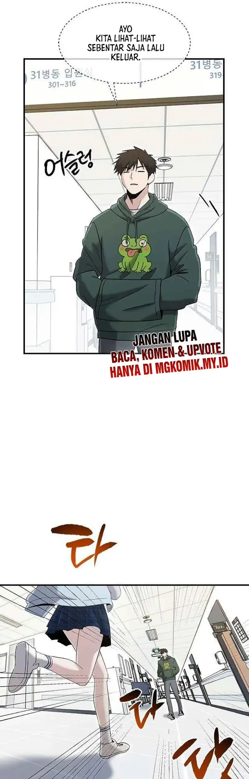 A Hero Who Does Everything Well Chapter 64 Gambar 33