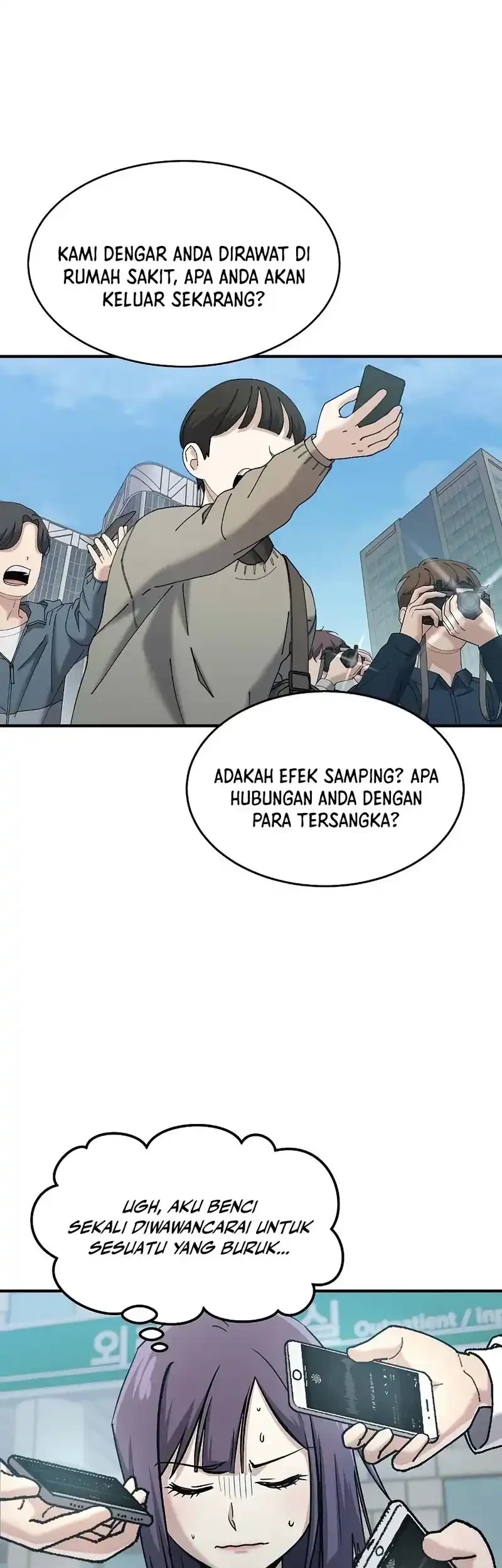 A Hero Who Does Everything Well Chapter 65 Gambar 37
