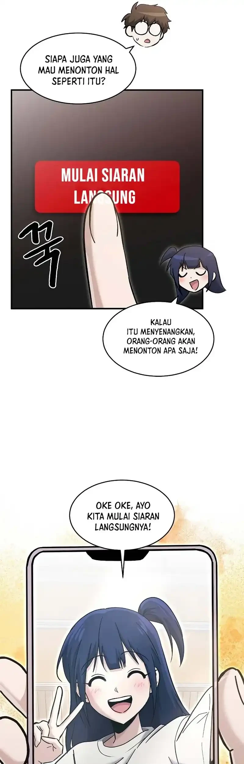 A Hero Who Does Everything Well Chapter 65 Gambar 7