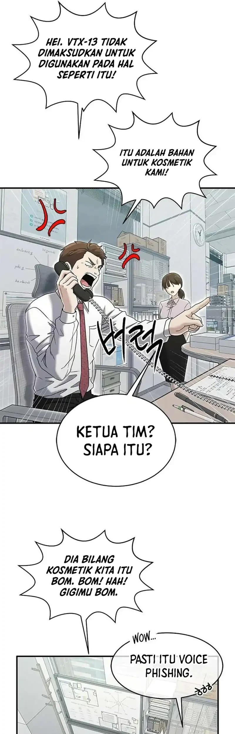 A Hero Who Does Everything Well Chapter 66 Gambar 39