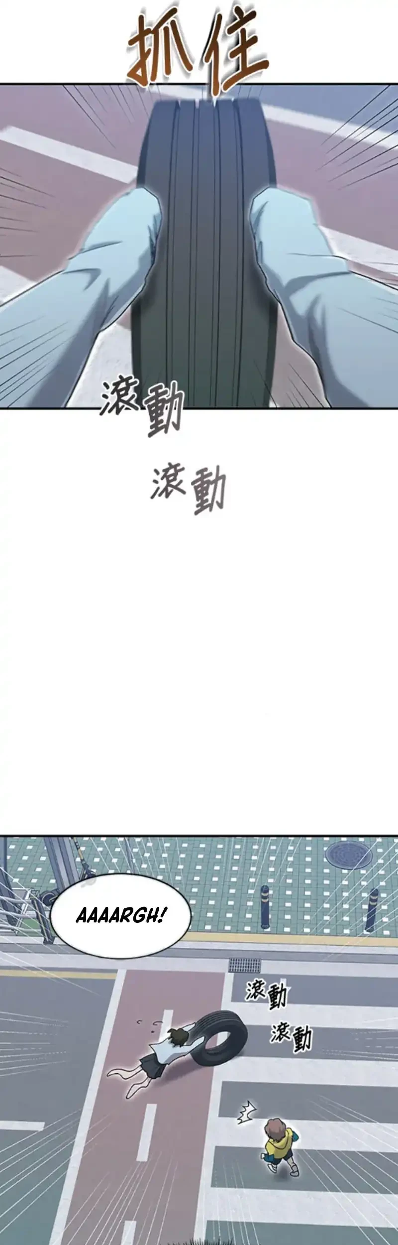 A Hero Who Does Everything Well Chapter 72 Gambar 55