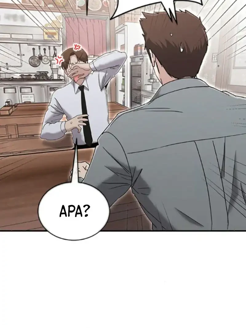 A Hero Who Does Everything Well Chapter 72 Gambar 12