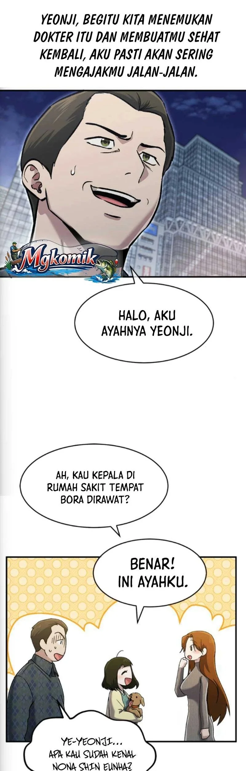 A Hero Who Does Everything Well Chapter 73 Gambar 41