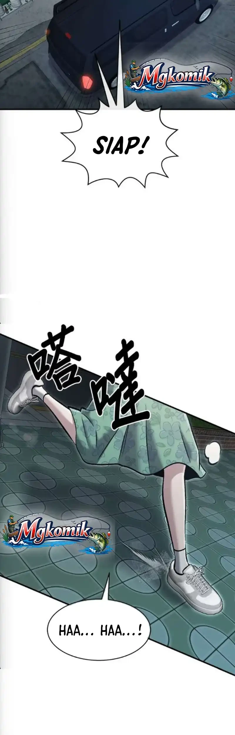 A Hero Who Does Everything Well Chapter 74 Gambar 31