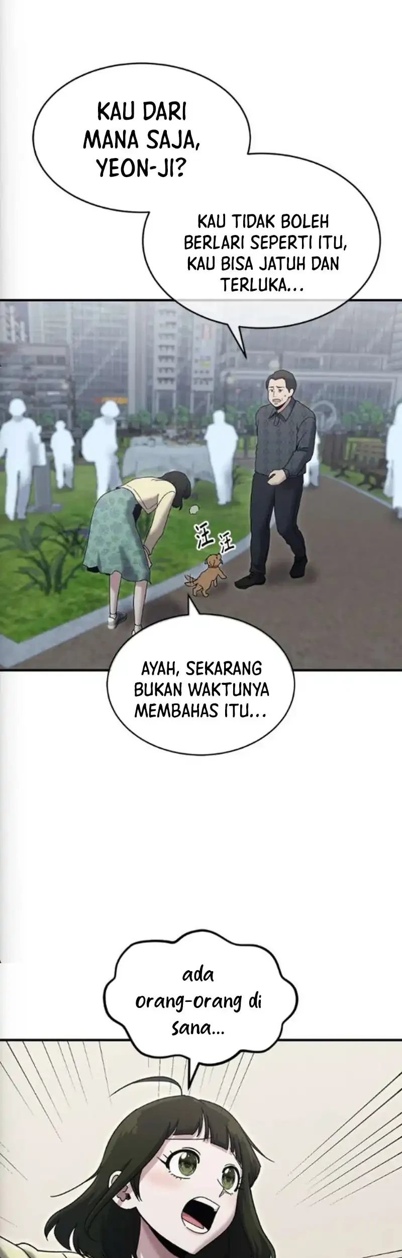 A Hero Who Does Everything Well Chapter 74 Gambar 33