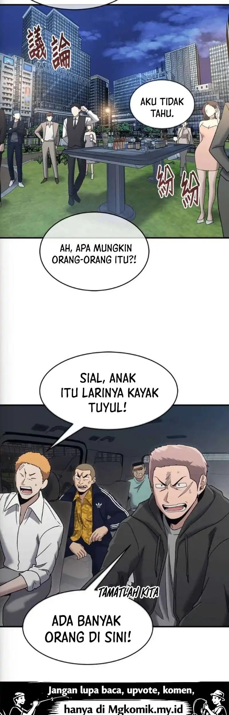 A Hero Who Does Everything Well Chapter 74 Gambar 35
