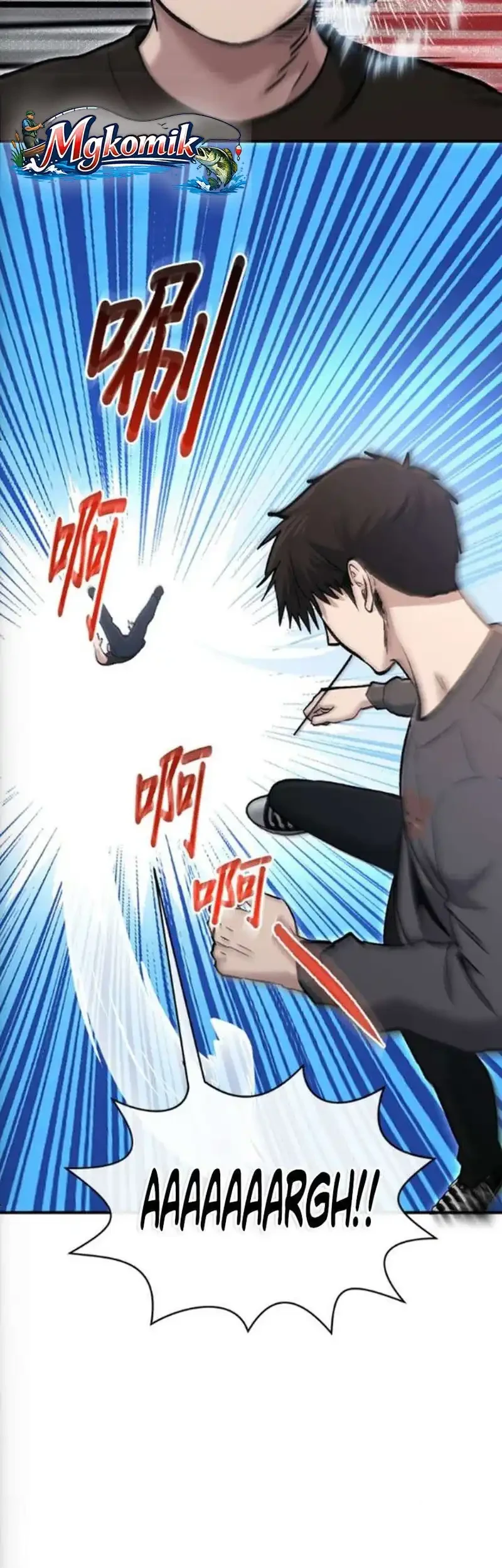 A Hero Who Does Everything Well Chapter 74 Gambar 51