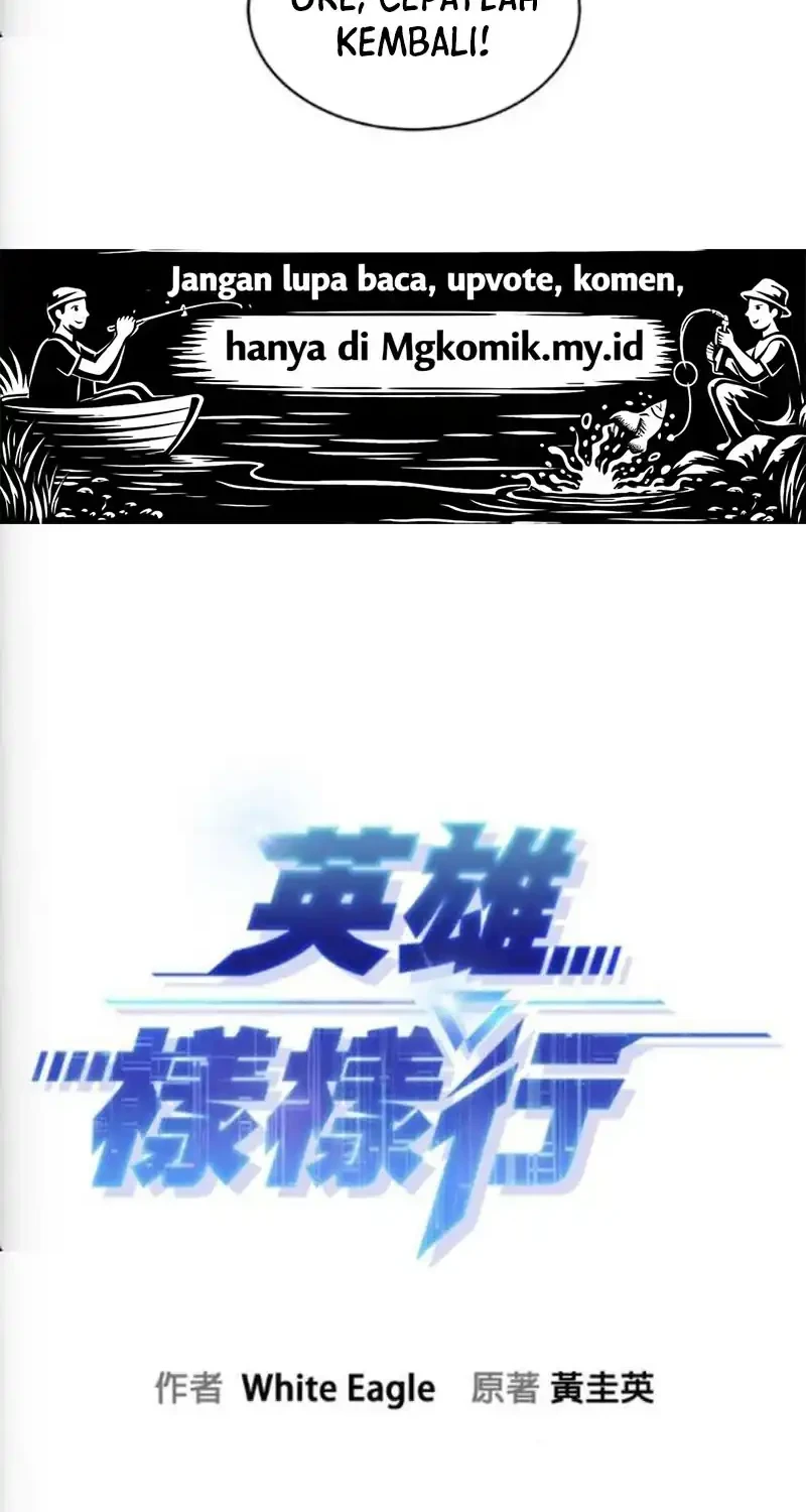 A Hero Who Does Everything Well Chapter 74 Gambar 6