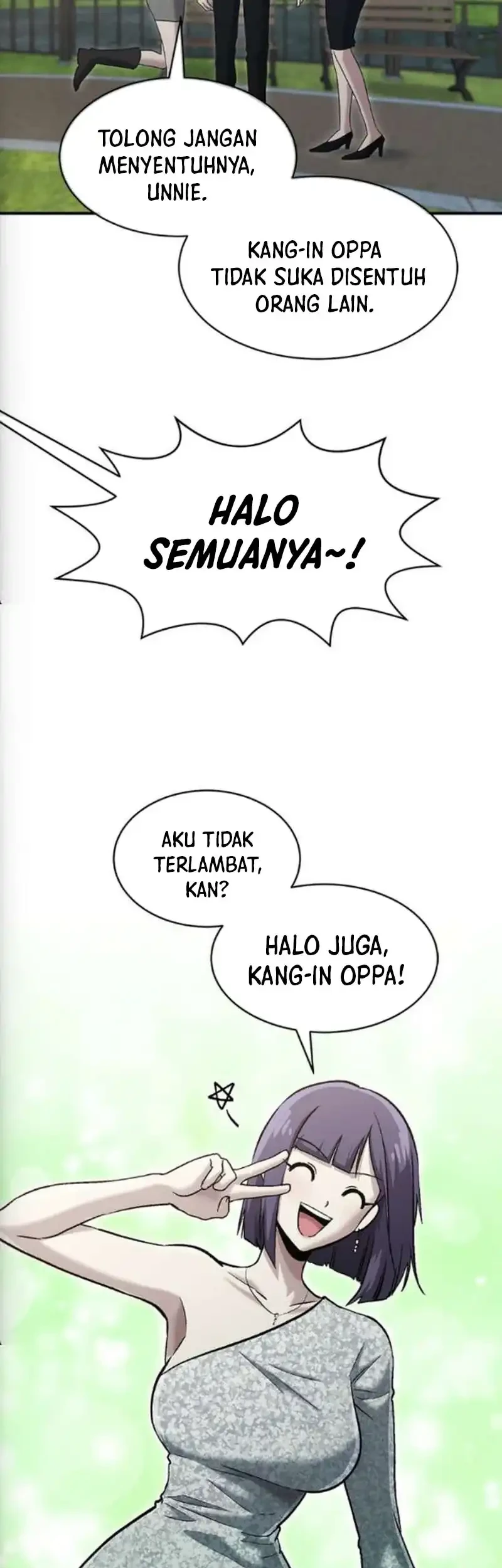 A Hero Who Does Everything Well Chapter 74 Gambar 13