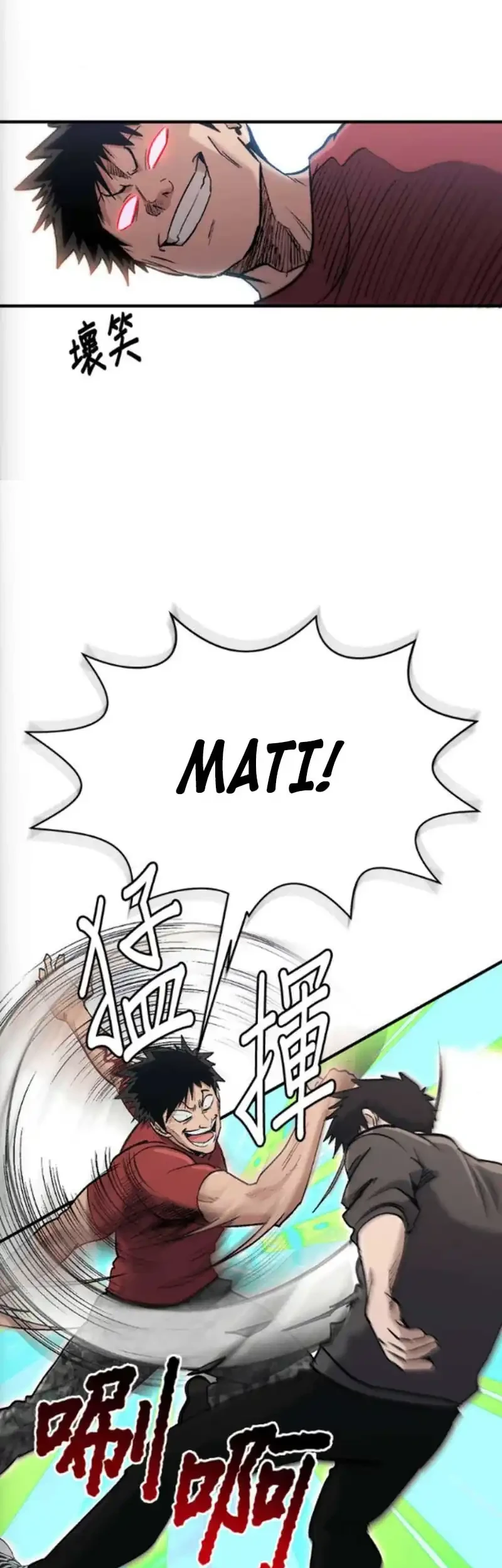 A Hero Who Does Everything Well Chapter 75 Gambar 27