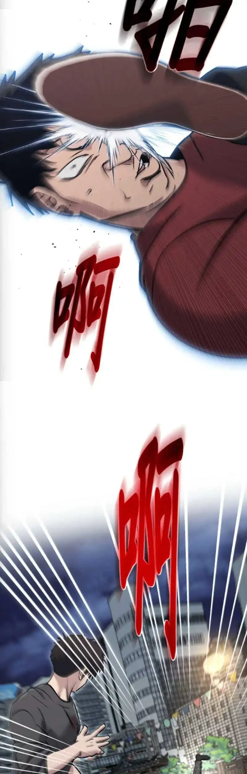 A Hero Who Does Everything Well Chapter 75 Gambar 31