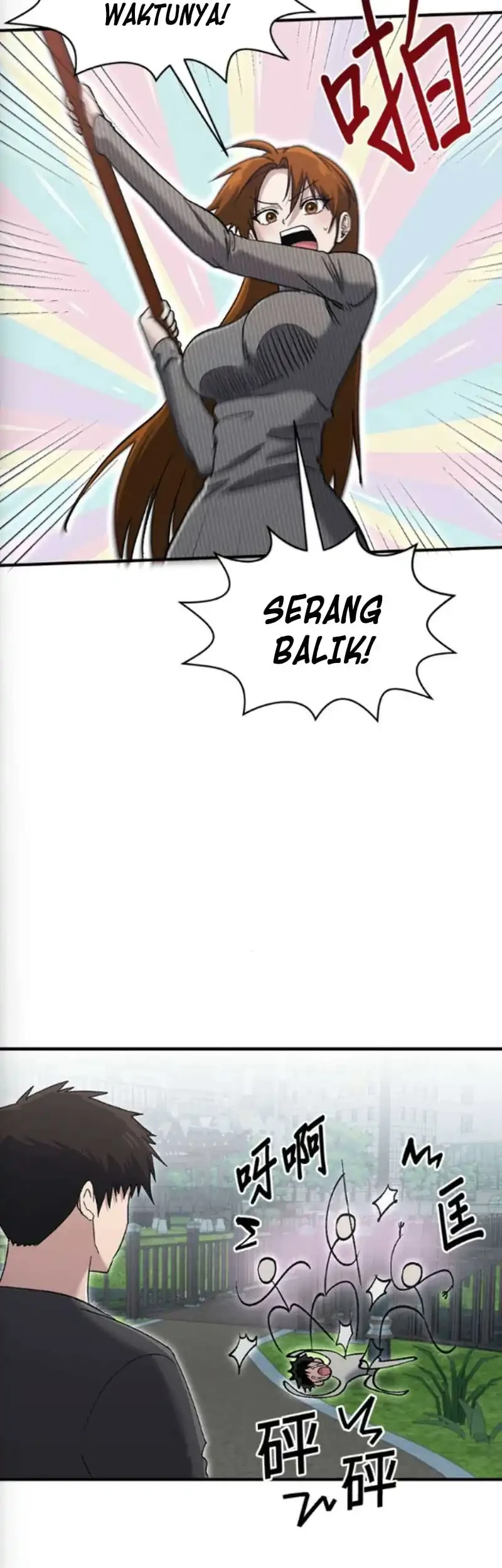 A Hero Who Does Everything Well Chapter 75 Gambar 33