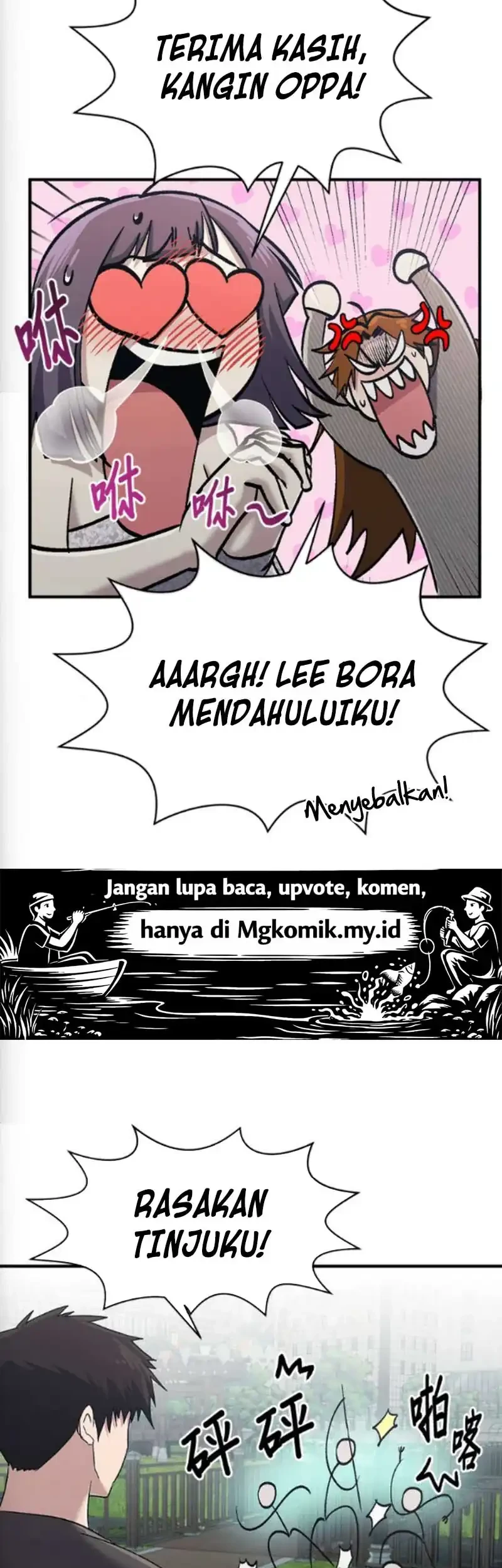 A Hero Who Does Everything Well Chapter 75 Gambar 41
