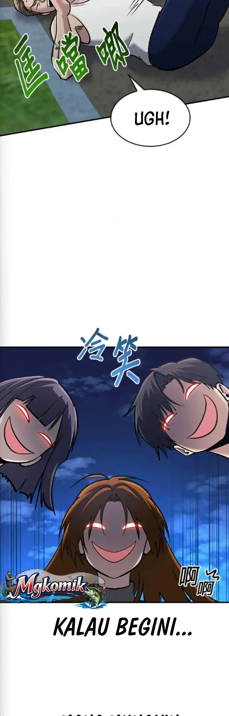 A Hero Who Does Everything Well Chapter 75 Gambar 43