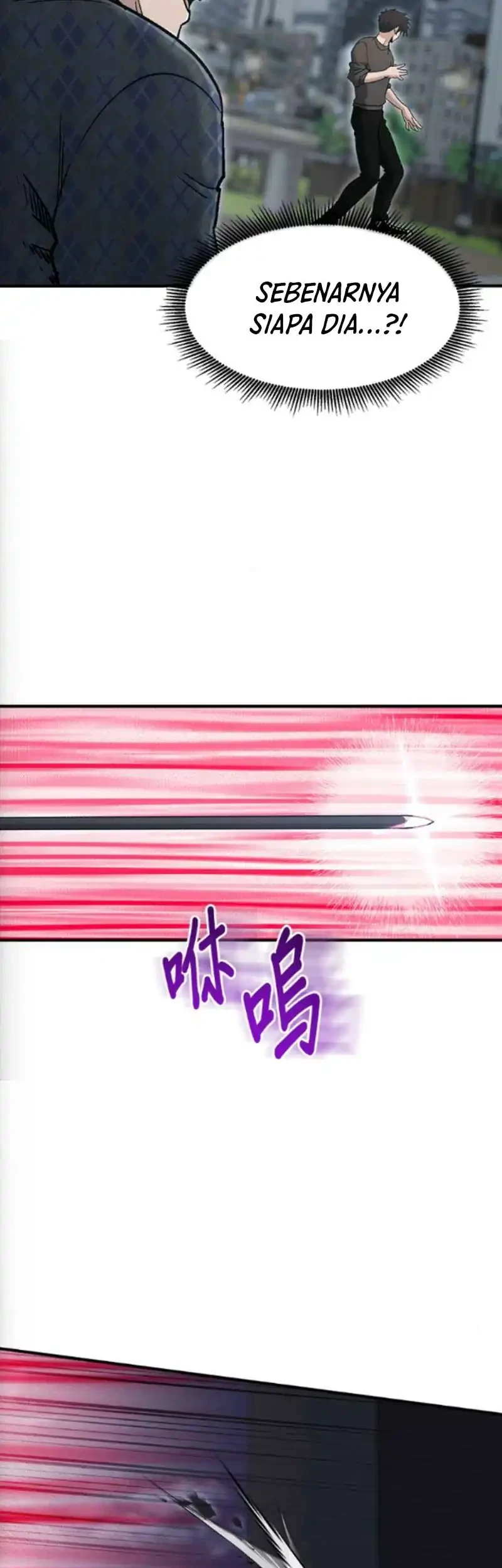 A Hero Who Does Everything Well Chapter 75 Gambar 47