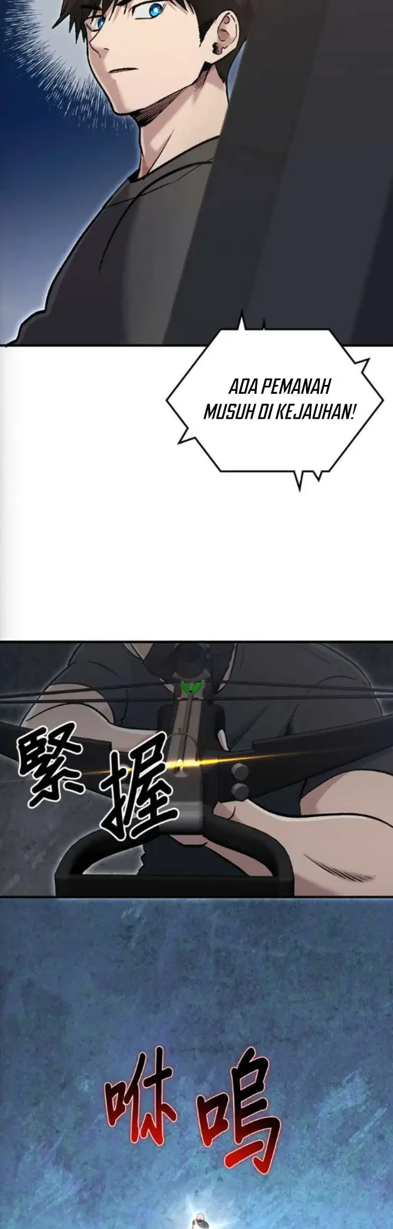 A Hero Who Does Everything Well Chapter 75 Gambar 49