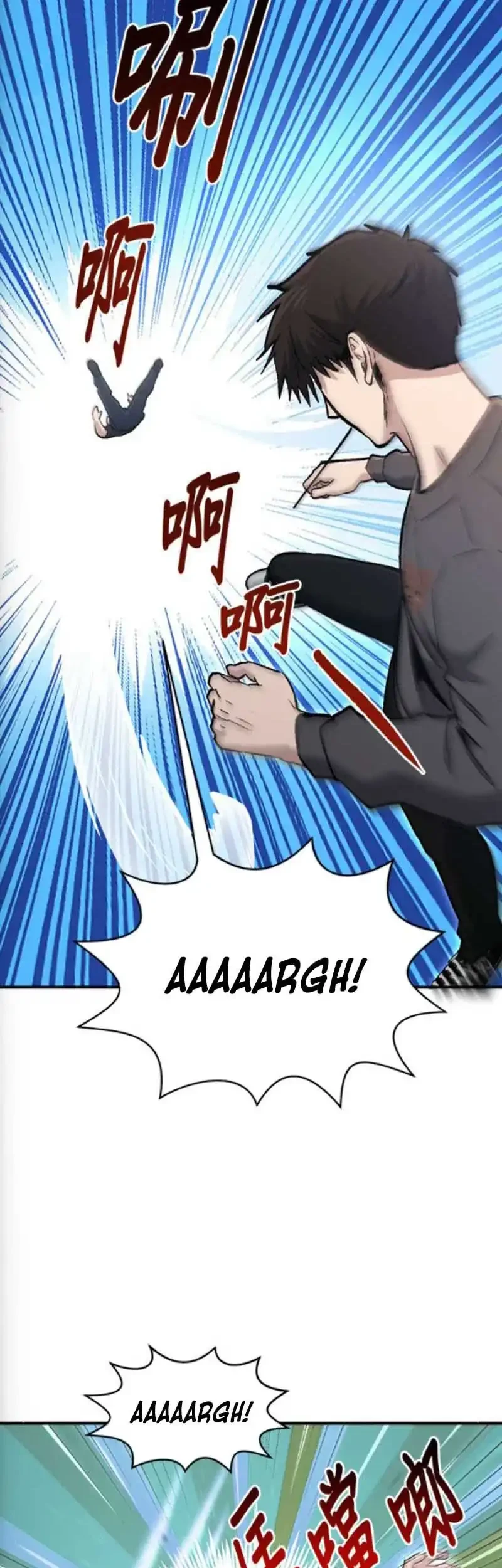 A Hero Who Does Everything Well Chapter 75 Gambar 3