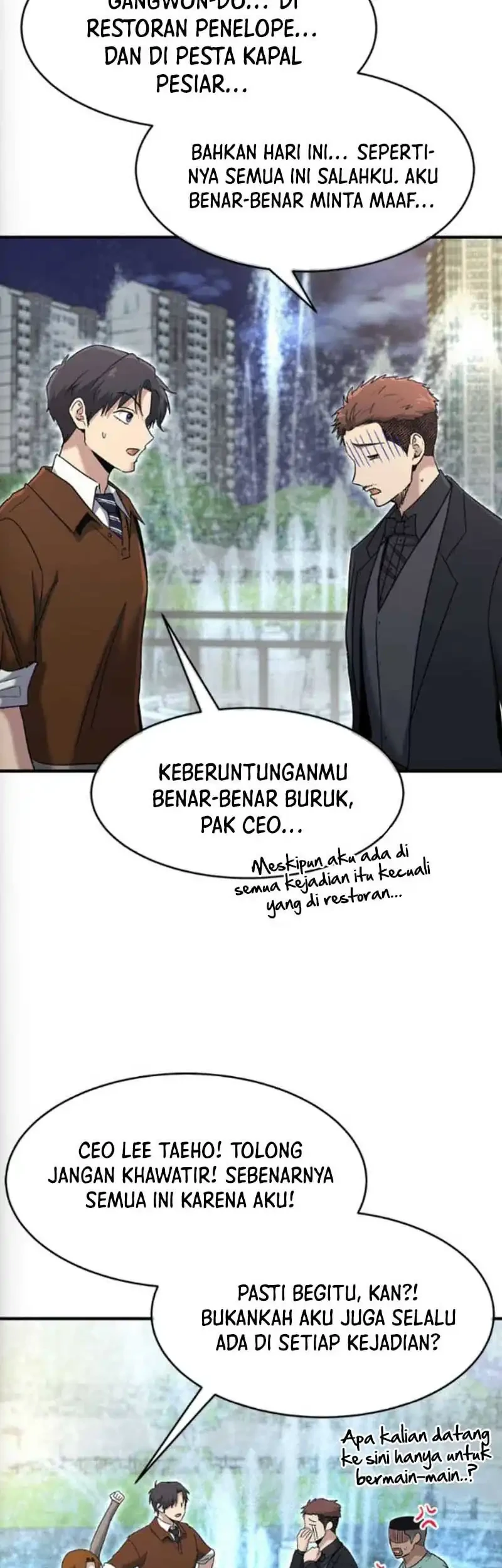 A Hero Who Does Everything Well Chapter 75 Gambar 5