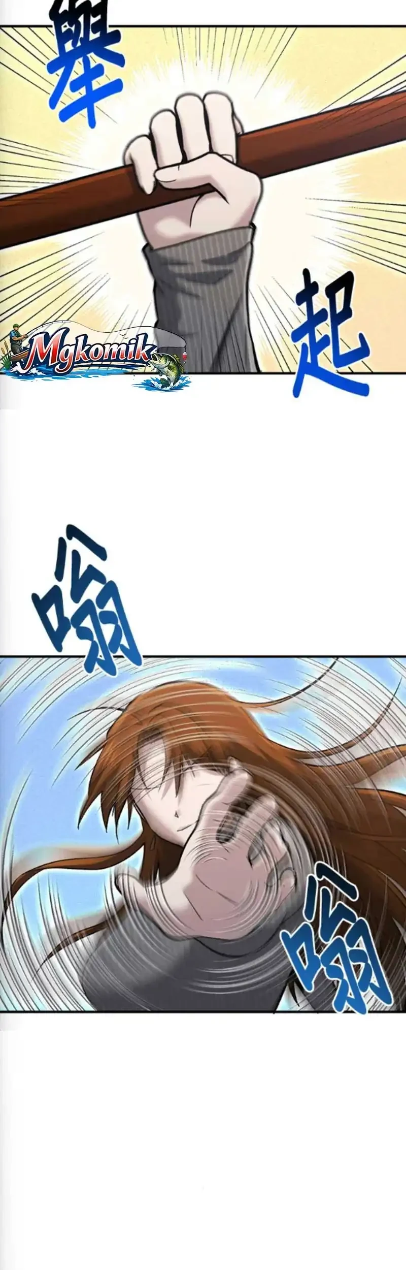 A Hero Who Does Everything Well Chapter 75 Gambar 13