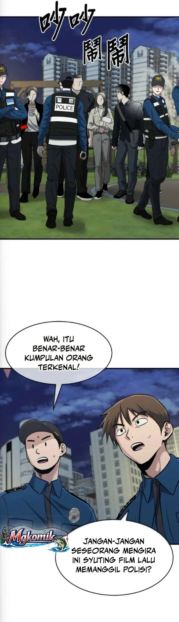 A Hero Who Does Everything Well Chapter 76 Gambar 39