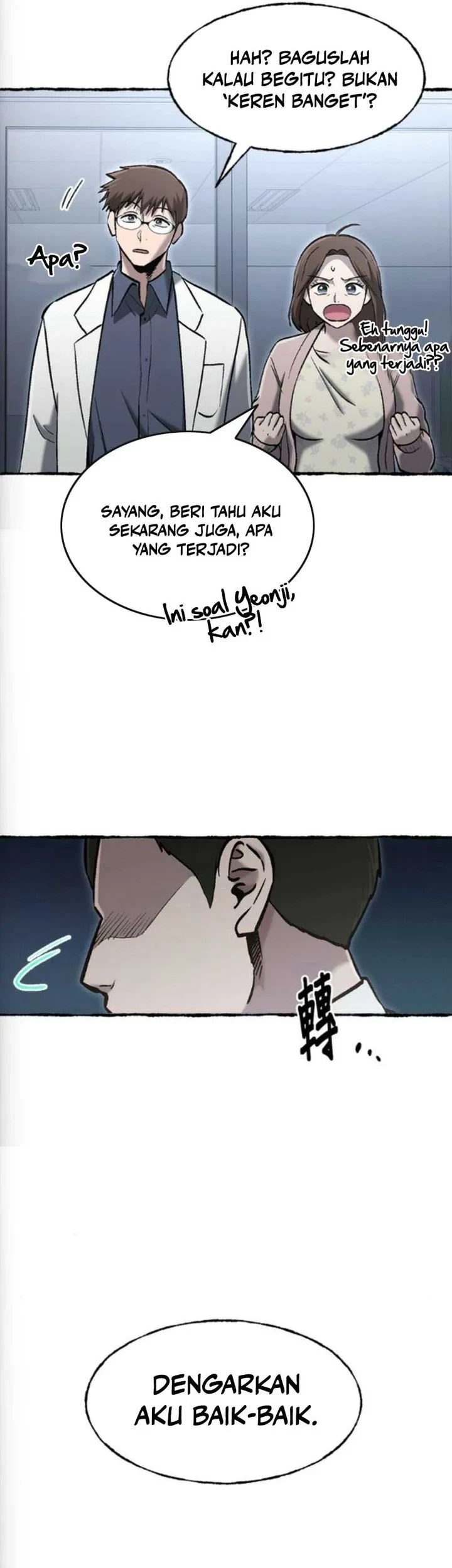 A Hero Who Does Everything Well Chapter 78 Gambar 49