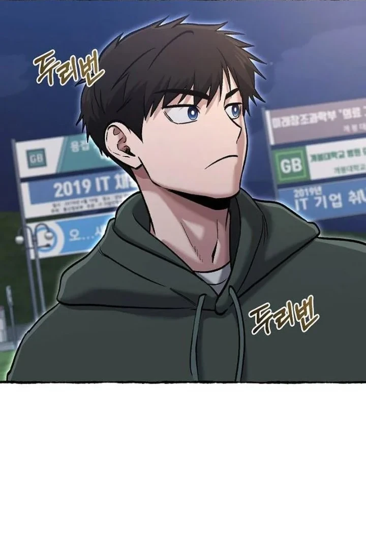 A Hero Who Does Everything Well Chapter 87 Gambar 50