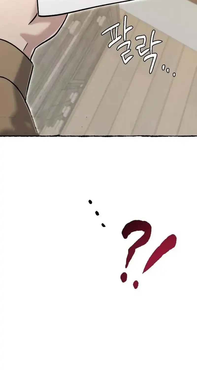 A Hero Who Does Everything Well Chapter 88 Gambar 58