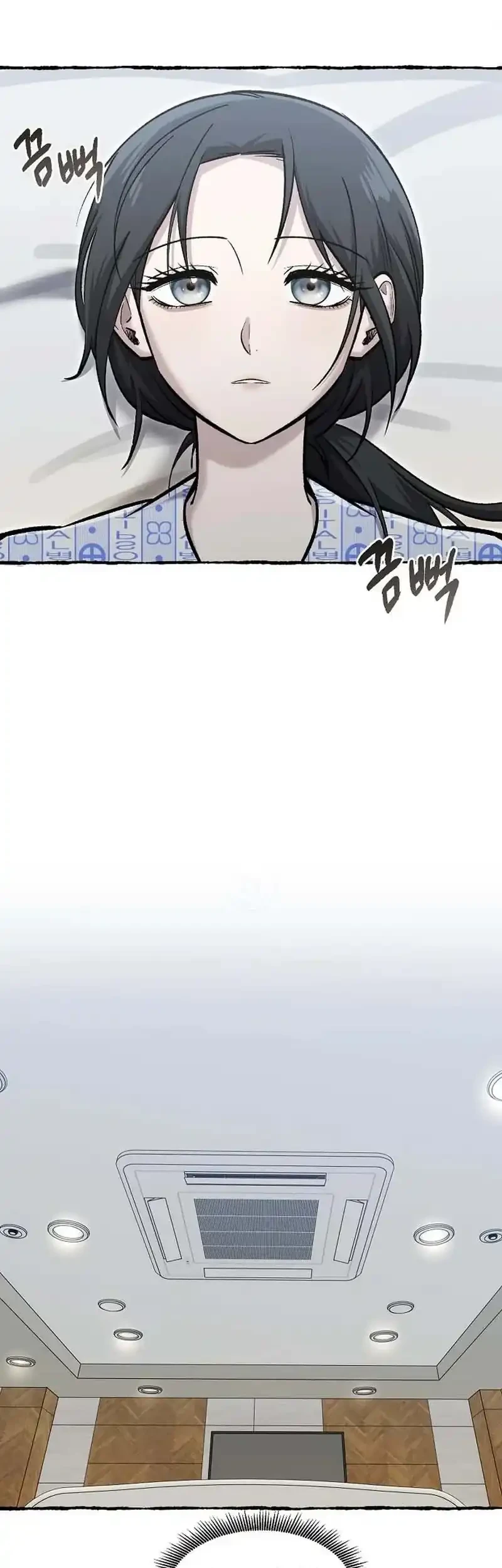 A Hero Who Does Everything Well Chapter 88 Gambar 3