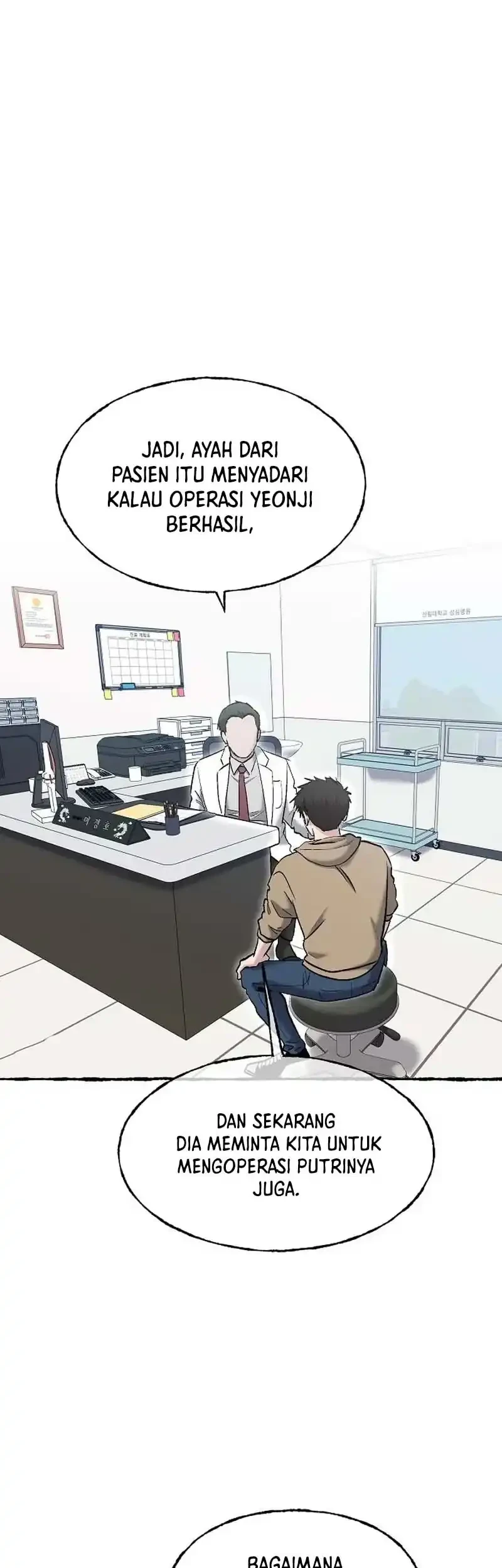 A Hero Who Does Everything Well Chapter 88 Gambar 15