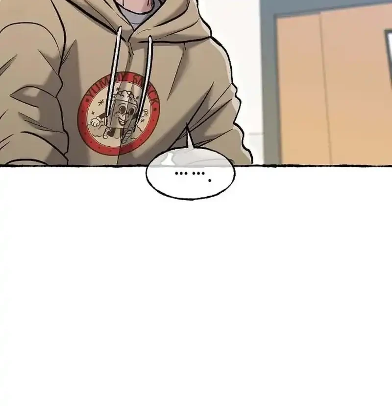 A Hero Who Does Everything Well Chapter 88 Gambar 18