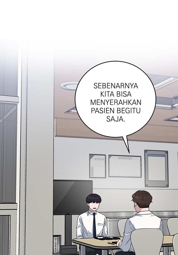 Baca Manhwa A.I Doctor Chapter 101 Gambar 2