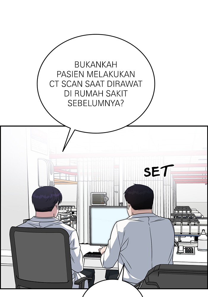 A.I Doctor Chapter 103 Gambar 113