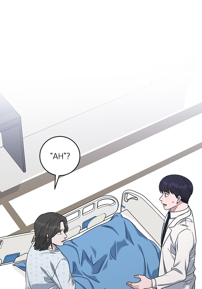 A.I Doctor Chapter 104 Gambar 25