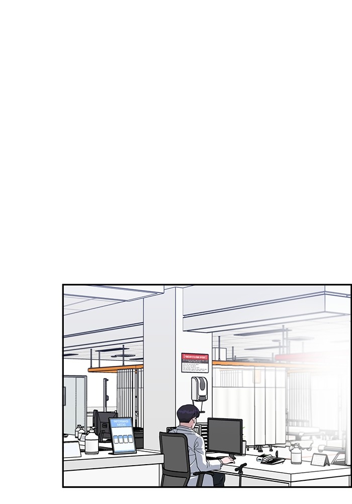 A.I Doctor Chapter 104 Gambar 47
