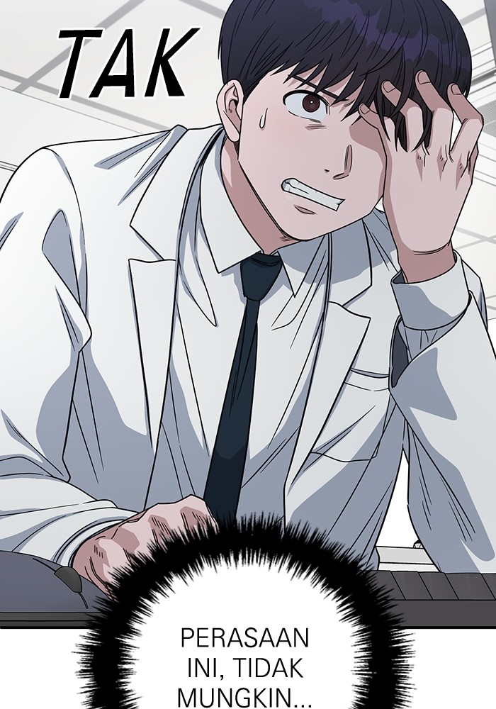 A.I Doctor Chapter 104 Gambar 55