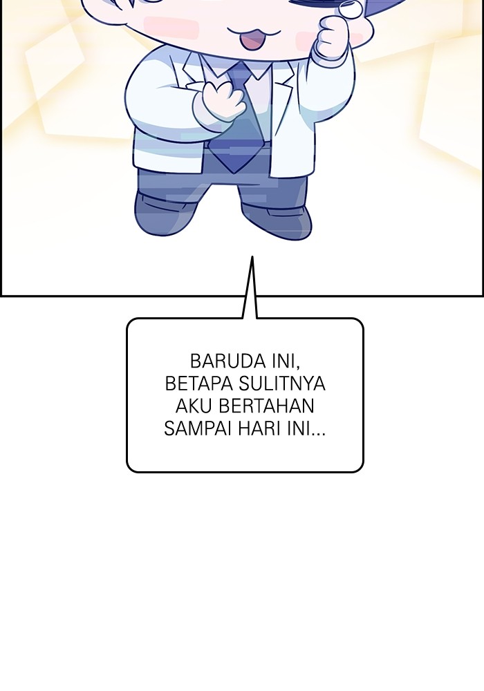 A.I Doctor Chapter 104 Gambar 90