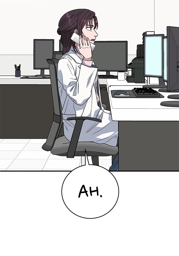 A.I Doctor Chapter 106 Gambar 109