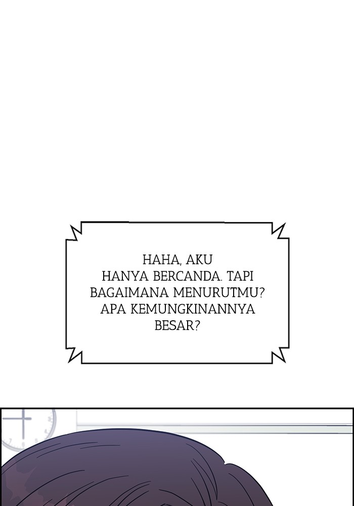 A.I Doctor Chapter 106 Gambar 112