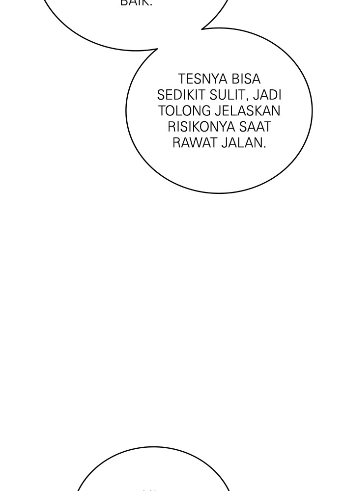 A.I Doctor Chapter 106 Gambar 114
