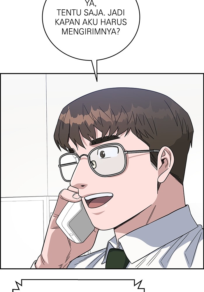 A.I Doctor Chapter 106 Gambar 115