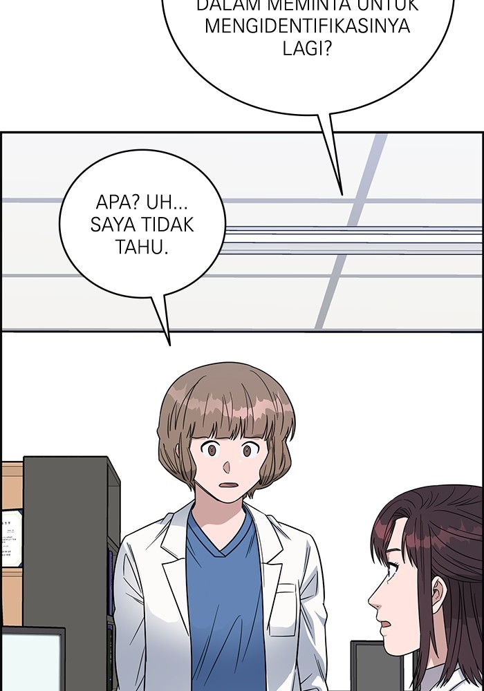 A.I Doctor Chapter 106 Gambar 120