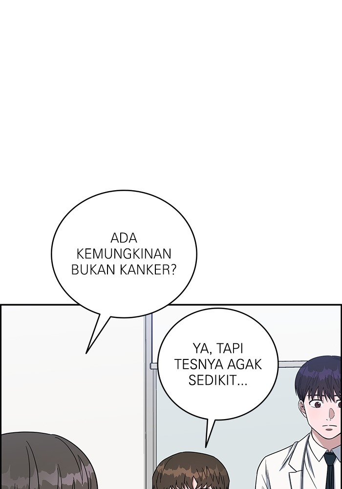 A.I Doctor Chapter 106 Gambar 133