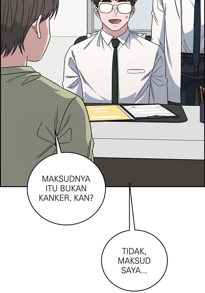 A.I Doctor Chapter 106 Gambar 134