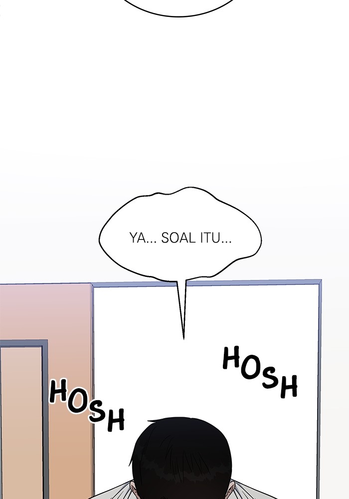 A.I Doctor Chapter 106 Gambar 4